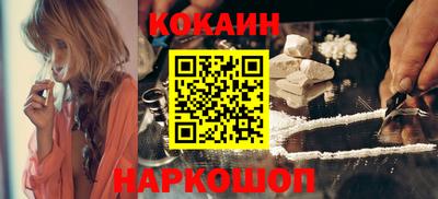 mdpv Моздок