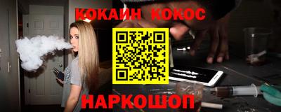 mdpv Моздок