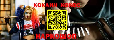 mdpv Моздок