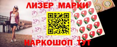 a pvp Можга