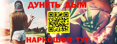a pvp Можга