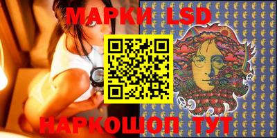 mdpv Моздок