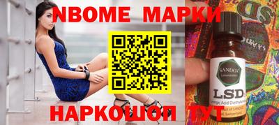 mdpv Моздок