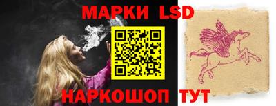 mdpv Моздок