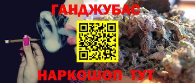 a pvp Можга
