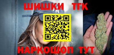 mdpv Моздок