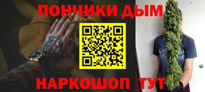 mdpv Моздок