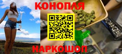 mdpv Моздок