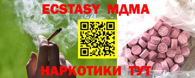 a pvp Можга