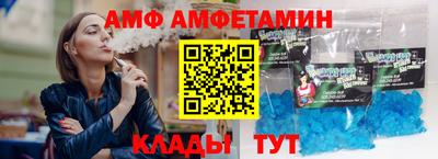 a pvp Можга