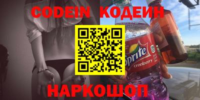 a pvp Можга