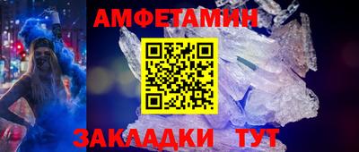 mdpv Моздок