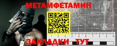 mdpv Моздок