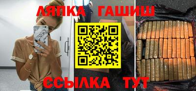 a pvp Можга