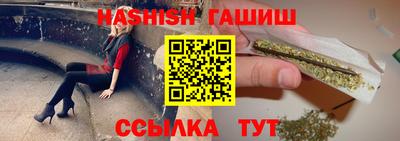 mdpv Моздок