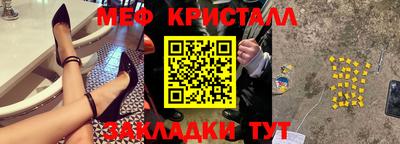 mdpv Моздок