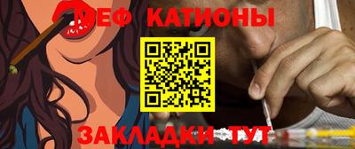 a pvp Можга